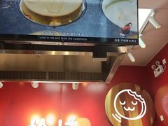 -拾烧车轮饼(世纪金源店)