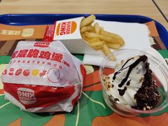 -汉堡王(歌斐中心店)