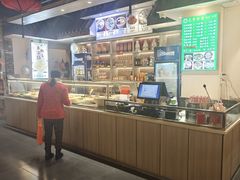 -马军烩面(总店)