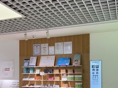 -启明眼镜(海淀黄庄店)