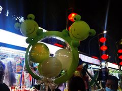 -海大南门夜市(海富街店)