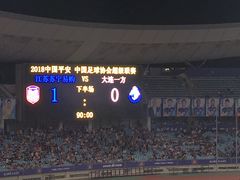 -南京奥林匹克体育中心-体育馆