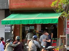 -Bánh Mì Huynh Hoa