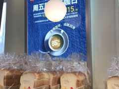 -85度C(南京珠江华海店)