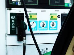 -中石化加油卡销售营业厅(浙江杭州秋涛路发卡点)