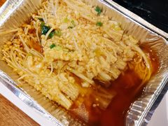 锡纸金针菇-后院烤吧·木炭烧烤·烤鱼·云贵川火锅(忻州古城店)