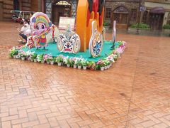 -郑州方特梦幻王国