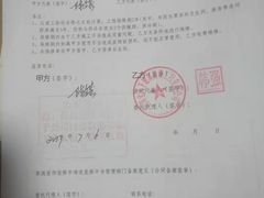 -宅天下装饰·匠心筑家(春熙店)