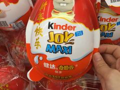 -麦德龙(南山店)