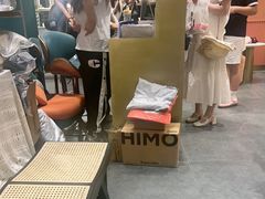 -海马体照相馆(烟台大悦城店)