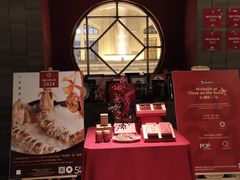 -三号黄浦会Canton Table