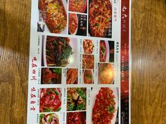 -盐与味葱葱鲫鱼•自贡菜江湖菜(春熙店)