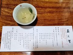 -玉芝兰(长发街店)