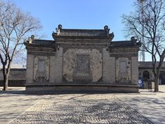 -山西王家大院