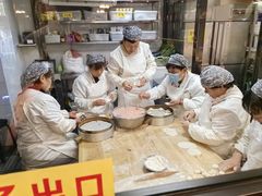 -宋都禾源·灌汤包子(汉兴路直营店)