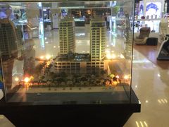 -芽庄中心购物广场