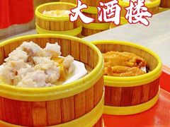 -好吉祥大酒楼
