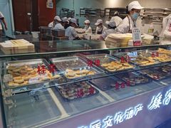 -矮子馅饼(贵阳总店)