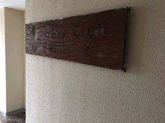 -Diary Club剧本&桌游狼人杀(湖东店)