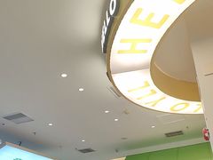 -意莱莉休闲餐厅(东汇城店)