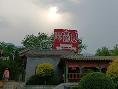 -阳台山自然风景区