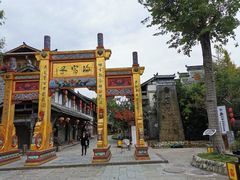 -海窝子古镇