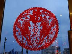 2014新年装饰-上海世茂广场(南京东路店)