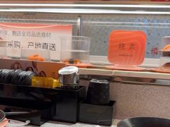 -争鲜回转寿司(太阳宫凯德PLUS店)