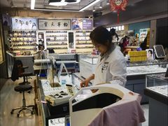 -华彬眼镜专业渐进配镜(潘家园店)