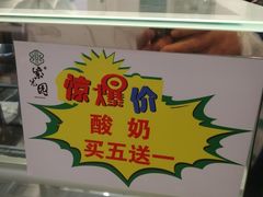 -紫光园(劲松店)