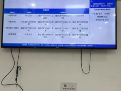 -派美特宠物医院·核磁CT·骨科肿瘤·疑难转诊(沈农禾丰店)