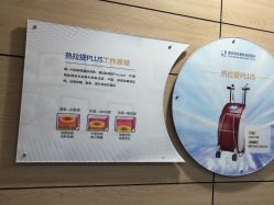 -重庆联合丽格第五医疗美容医院