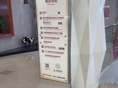 -家饰佳(宜山路店)