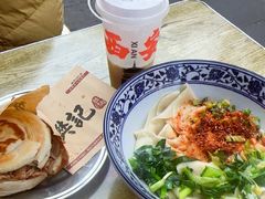 -樊记腊汁肉(竹笆市总店)