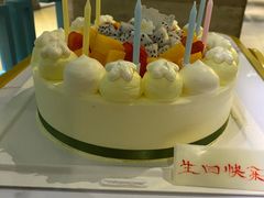 -好利来(槐中店)
