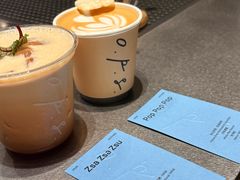 -O.P.S. CAFE