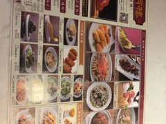 -华馨园北京烤鸭(丽水店)