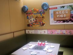 -海底捞火锅(万达广场店)