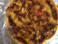 糖饼-杨老大焙子月饼干货(宽巷子民族美食街店)