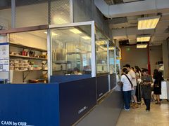 -OUR Bakery(三里屯太古里店)