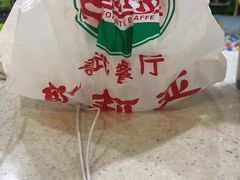 -萨莉亚意式餐厅(龙阳广场店)