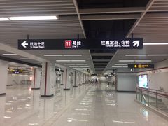 -云锦路(地铁站)