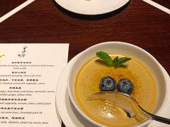 龙井炖奶-杭州西子湖四季酒店·金沙厅