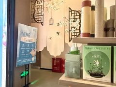 -锦艾·推拿艾灸&疗愈SPA(时代天街空中花园店)