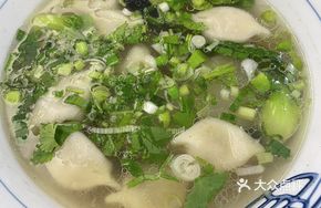 Homestyle Soup Dumplings