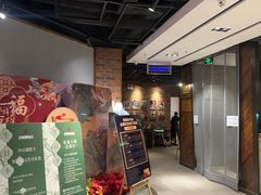 -茶啊冲电影主题文化餐厅(TOUCH12街店)