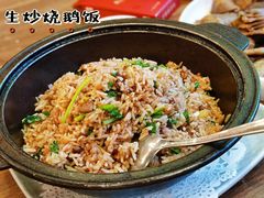 -先记烧鹅王·本地粤菜(福永店)