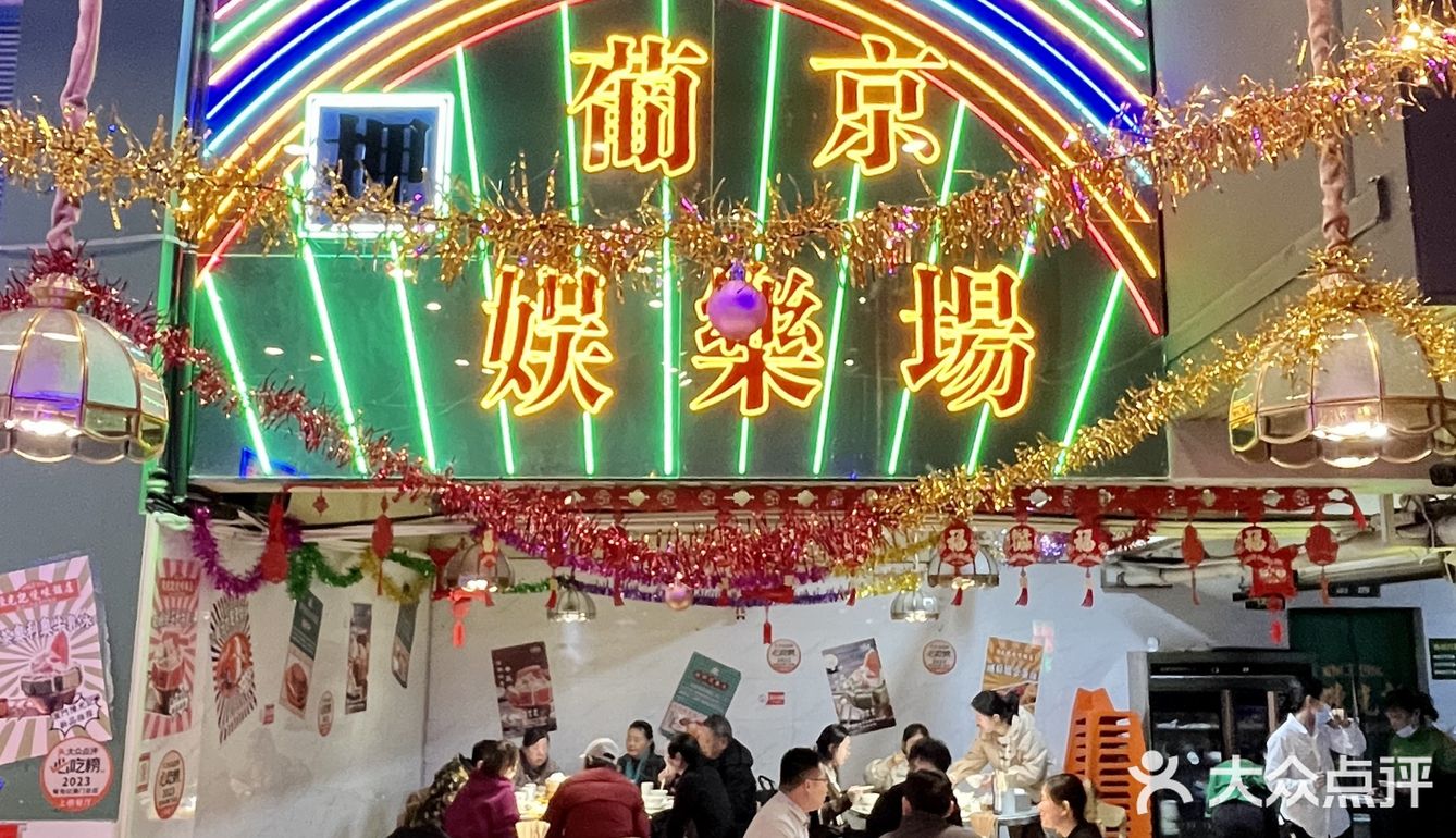 开工第一天吃到了长沙最好吃的港式茶餐厅