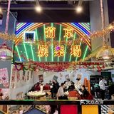 开工第一天吃到了长沙最好吃的港式茶餐厅