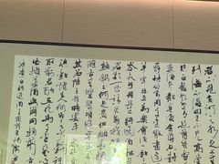 -明州小宴(文化广场店)